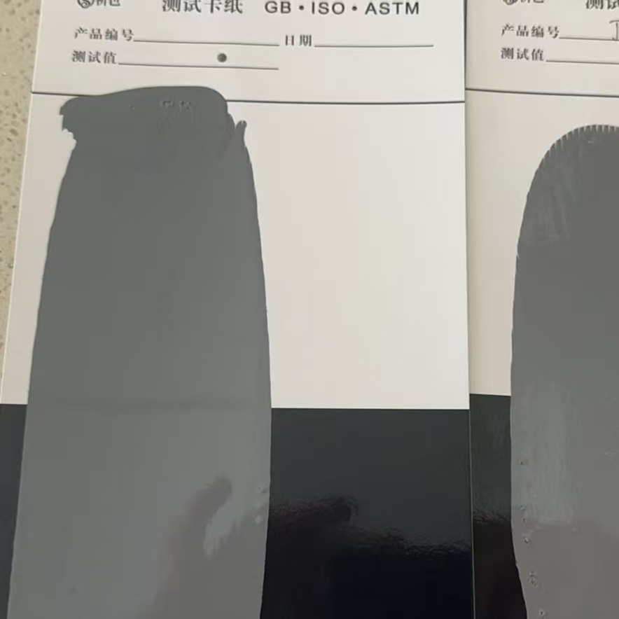 郁南混凝土防碳化防护涂料