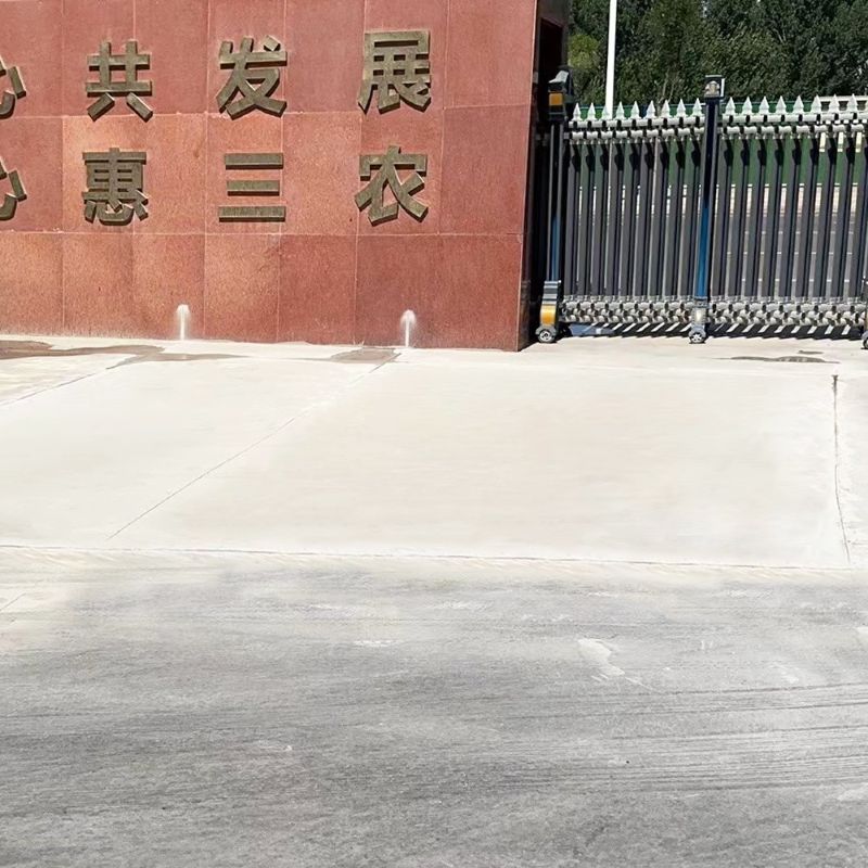 郁南路面快速通车修补料