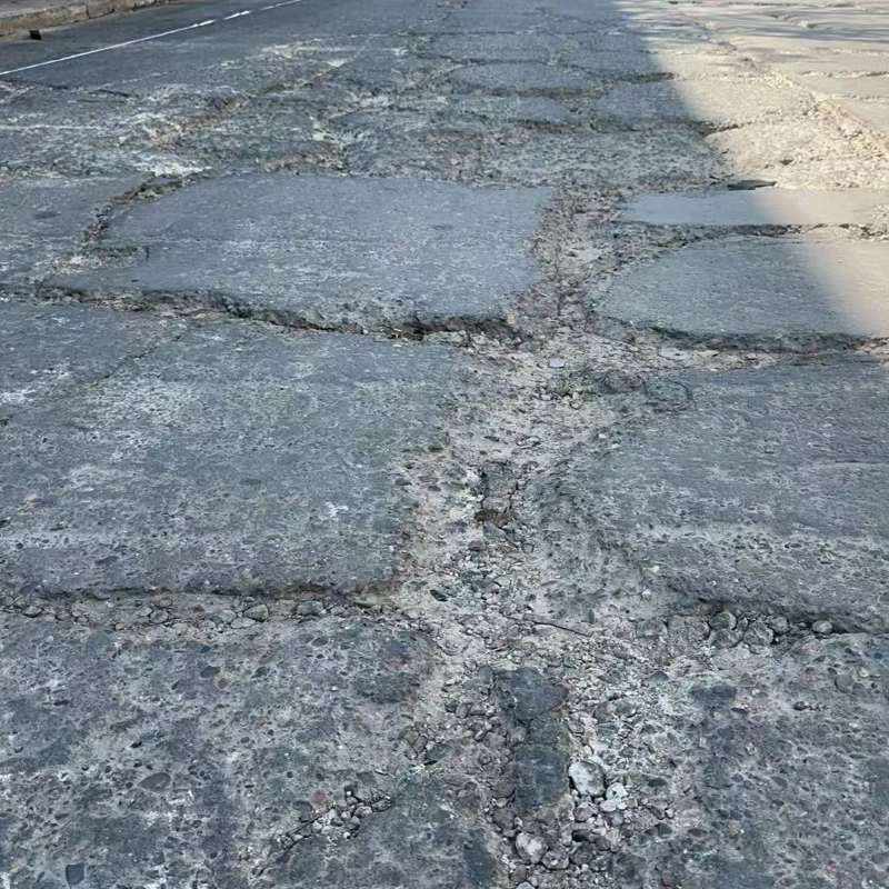 郁南路面起砂露石子修补料